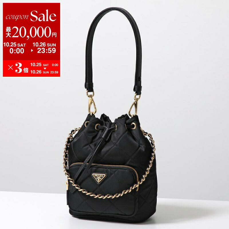 楽天市場】PRADA プラダ ポーチ 1NS369 R067 レディース Re