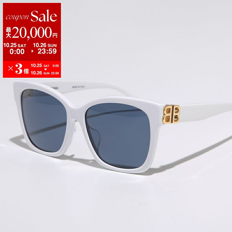 楽天市場】【10/25-26限定・最大2万円OFFクーポン配布中