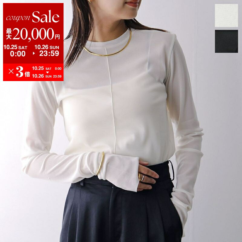 スカート mei セール】ミディトレーンスカート / Midi Train Skirt（スカート