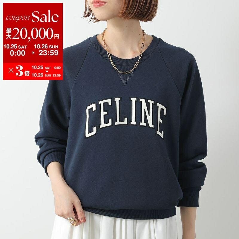 CELINE グレー レディーストレーナー　百貨店購入 CELINE グレー レディーストレーナー 百貨店購入 グレー（灰色