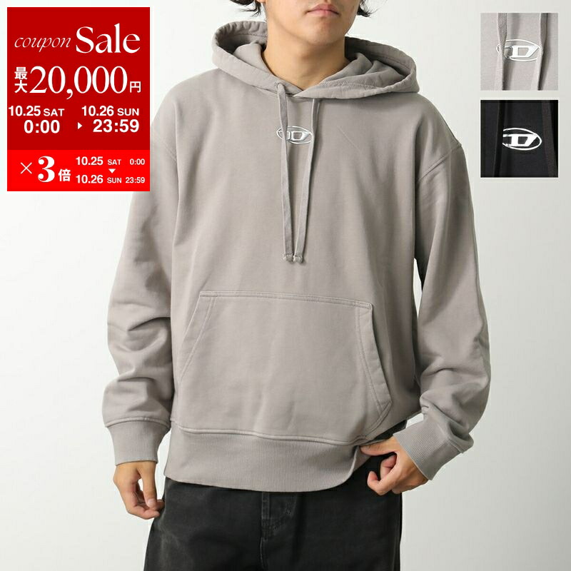 ディーゼル DIESEL パーカー ジップアップ ショート丈 グレー DIESEL 【並行輸入品】ディーゼル ジップアップパーカー メンズ