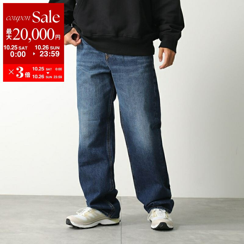 楽天市場】DIESEL ディーゼル ジーンズ 2060 D-STRUKT JOGG