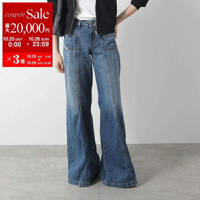 ディーゼルJeans D-Akii デニム　diesel 楽天市場】【10/25-26限定・最大2万円OFFクーポン配布中】DIESEL