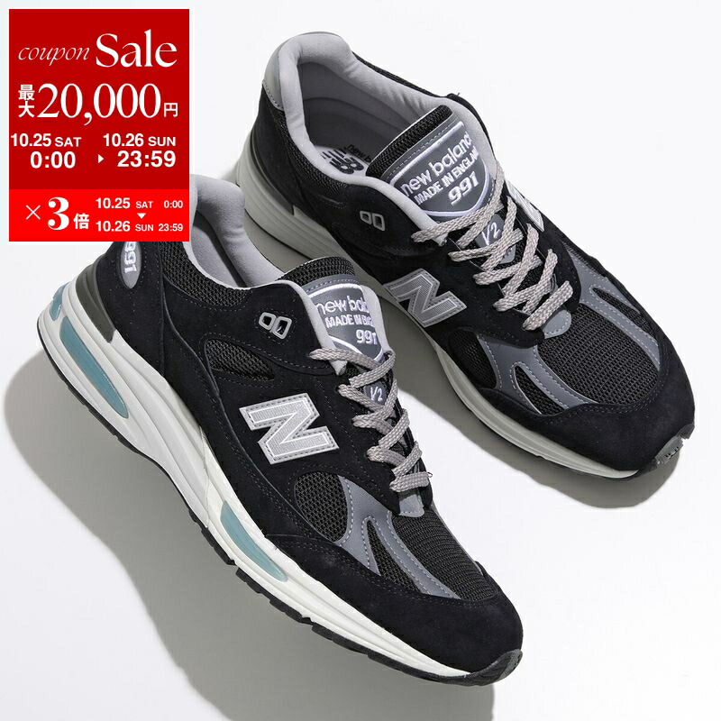 美品　ニューバランス　MR993GL 26.0 ソール未使用　箱あり New Balance NEW BALANCE「ニューバランス」MR993GL グレー