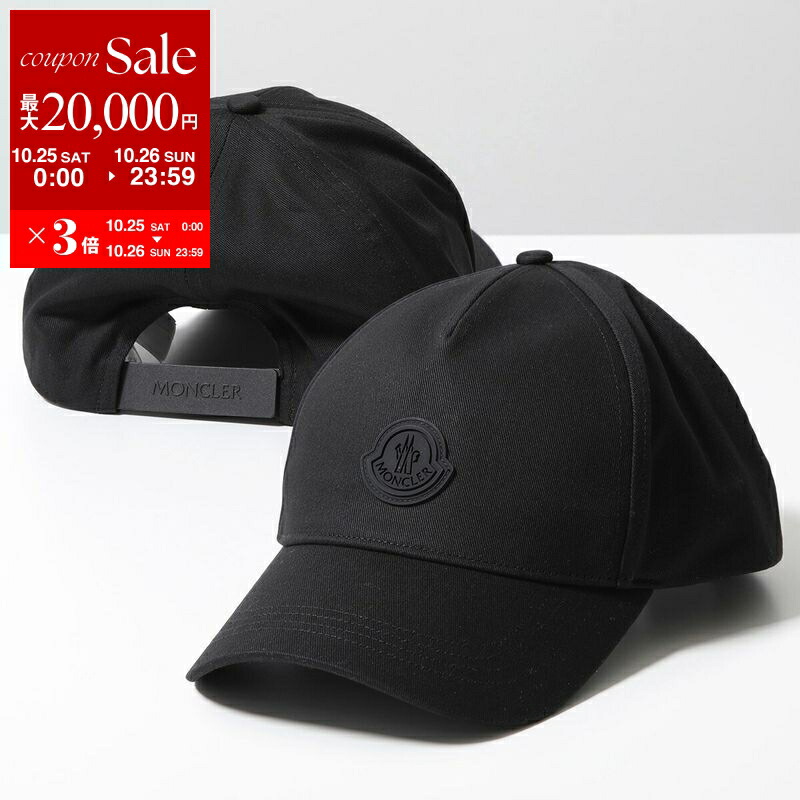 LOEWE ブラック ベースボールキャップ 59 LOEWE ブラック ベースボールキャップ 59 LOEWE ロエベ ベース