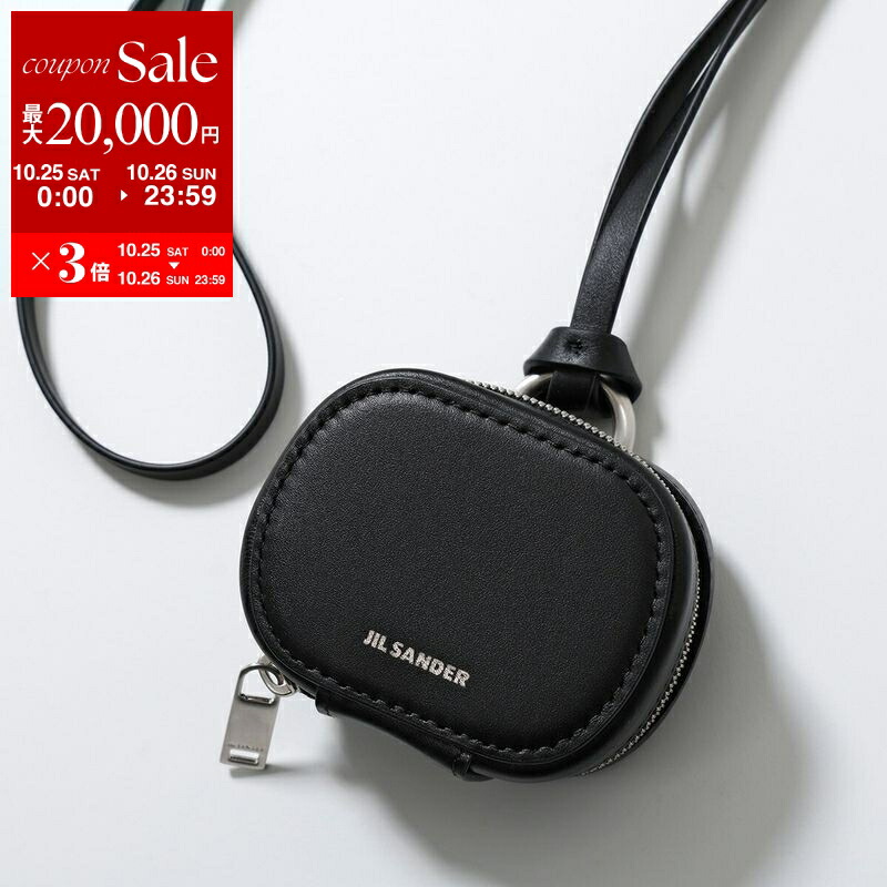美品　ジルサンダー AirPodケース ネックレス イヤホンケース JIL SANDER ジルサンダー イヤホンケース GIRO PODS PRO HOLDER