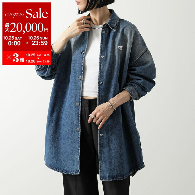 ドリスヴァンノッテン　デニム　ジャケット　シャツ　Gジャン　M DRIES VAN NOTEN ドリスヴァンノッテン デニムジャケット CARNIS