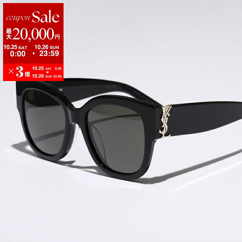 楽天市場】SAINT LAURENT サンローラン サングラス SL 615