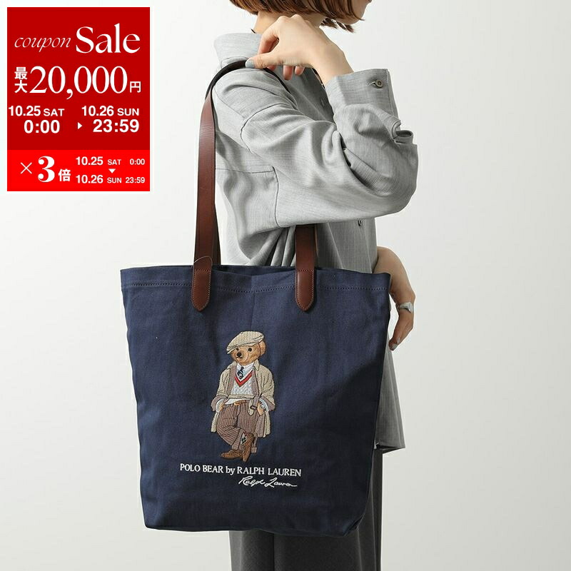 楽天市場】【10/25-26限定・最大2万円OFFクーポン配布中】Polo