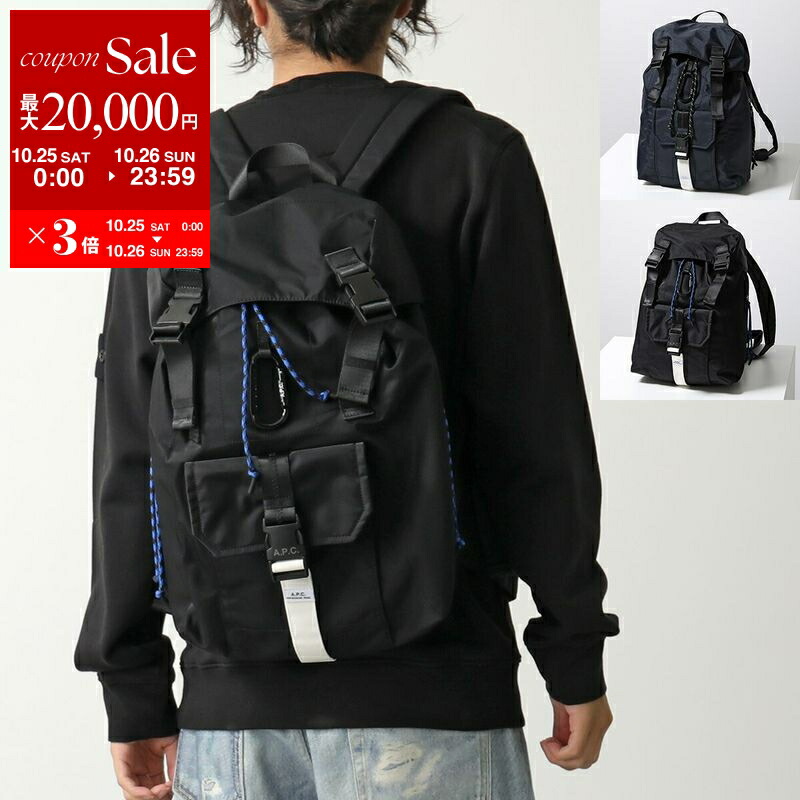 楽天市場】APC A.P.C. アーペーセー PAADY H62119 Camden