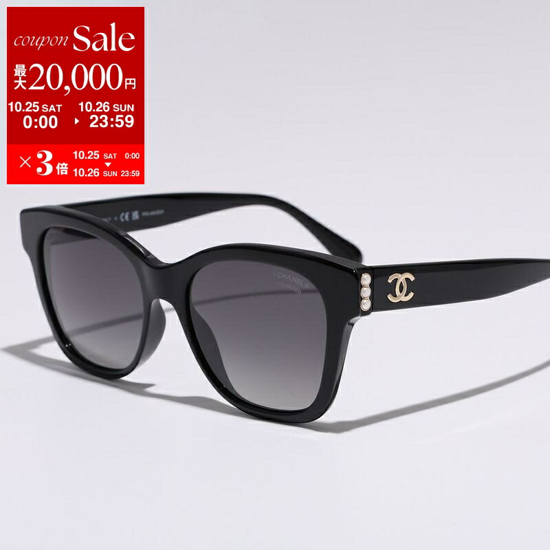 CHANEL ハート型ロゴ サングラス CHANEL 5519 スクエア ハートロゴ サングラス (CHANEL