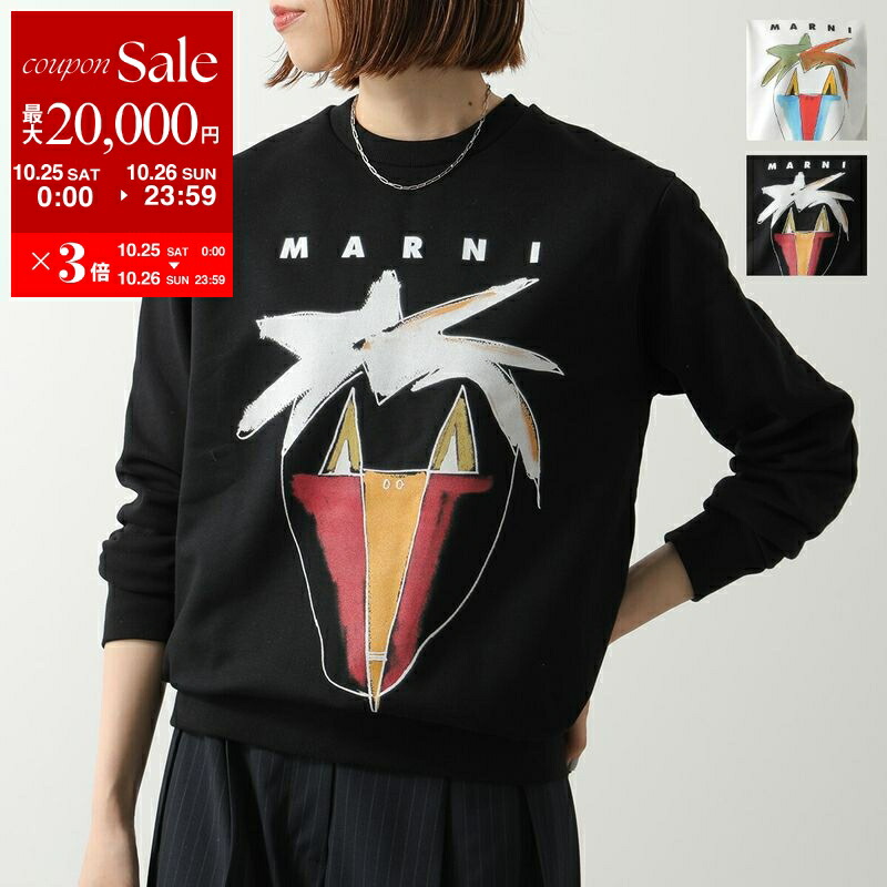マルニ　MARNI ロゴトレーナー　スエット 360909172_7.jpg