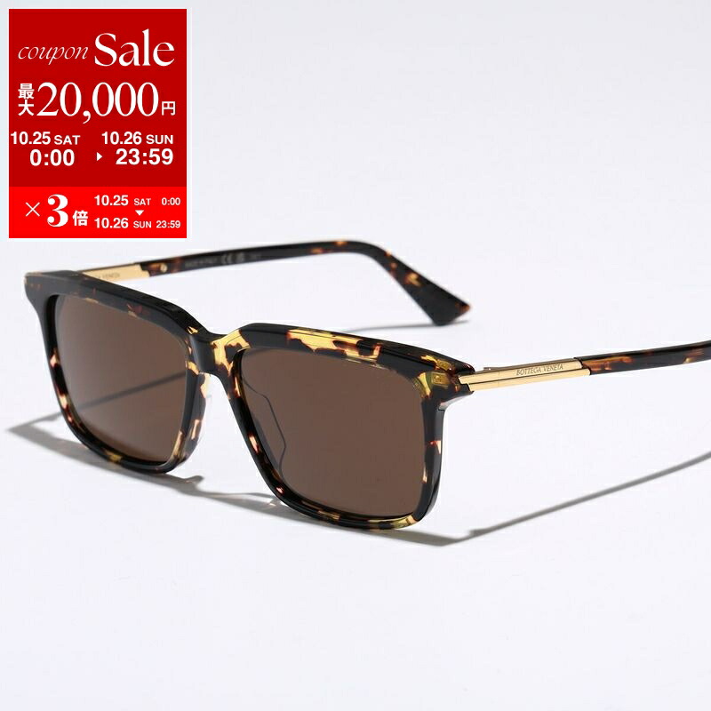 楽天市場】【10/25-26限定・最大2万円OFFクーポン配布中