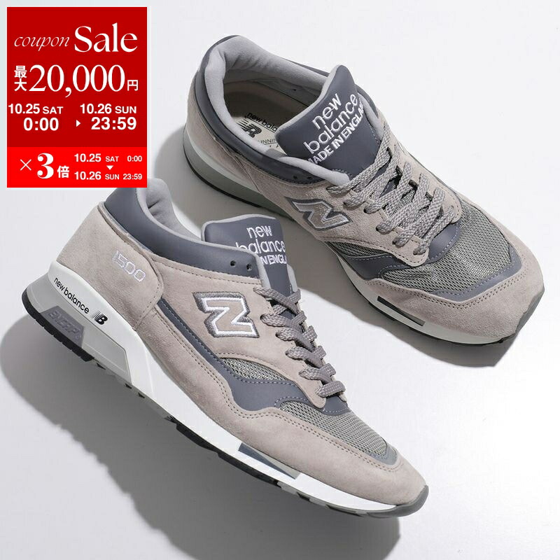 楽天市場】New Balance ニューバランス スニーカー MR993GL