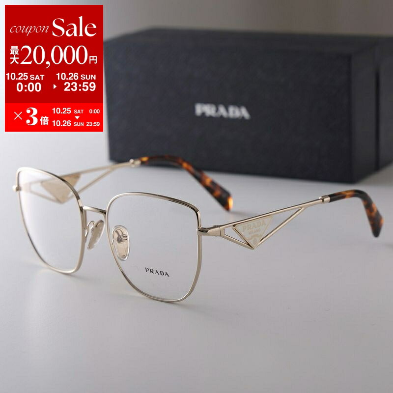 楽天市場】PRADA プラダ メガネ VPR 52Z レディース キャット