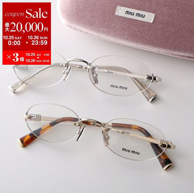 MIUMIU サングラス SMU 54Z メタルフレーム 楽天市場】MIUMIU ミュウミュウ サングラス SMU 54Z レディース