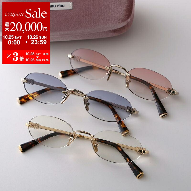 楽天市場】【10/25-26限定・最大2万円OFFクーポン配布中】MIUMIU