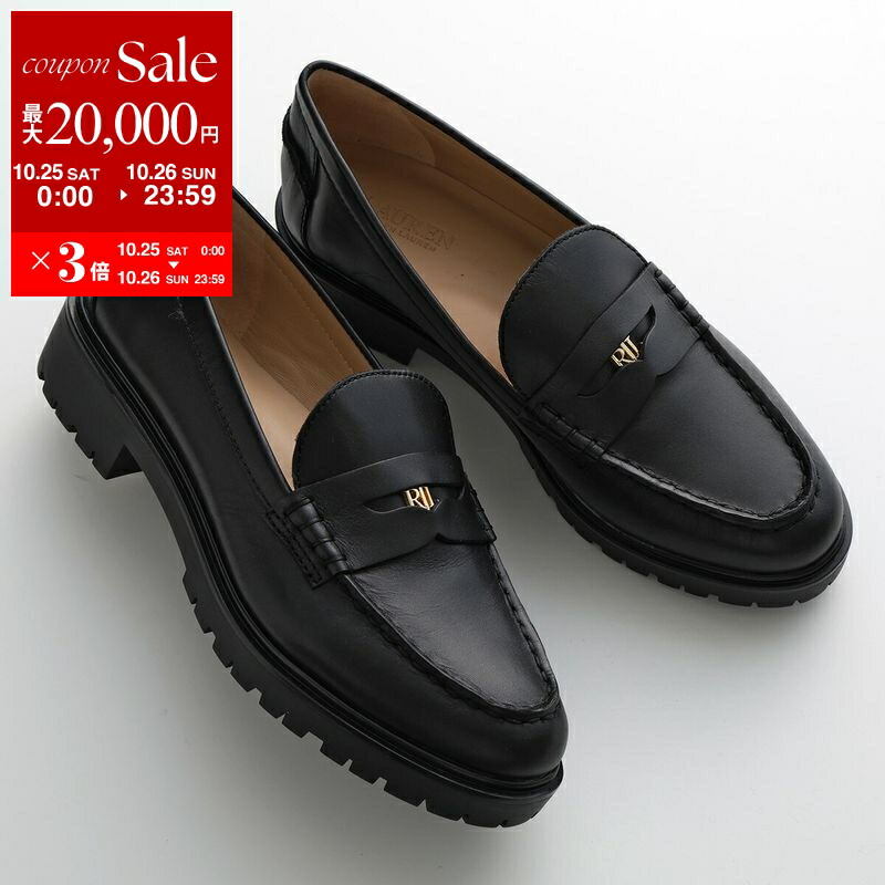 楽天市場】【10/25-26限定・最大2万円OFFクーポン配布中】Lauren