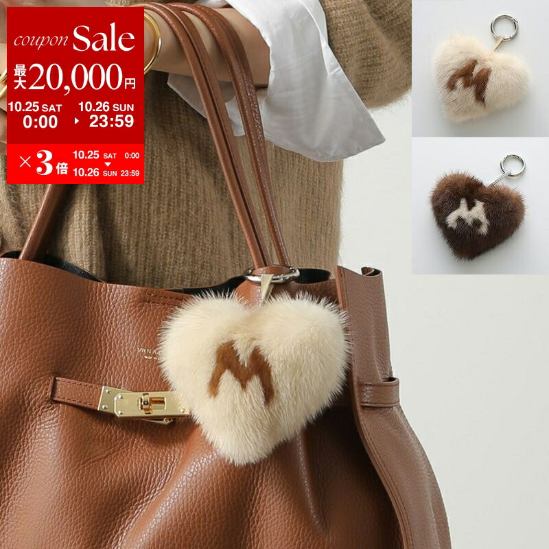 国内﻿正規品209,000円 ザンケッティ ザンチェッティ ムートン バッグ 国内﻿正規品209,000円 ザンケッティ ザンチェッティ ムートン