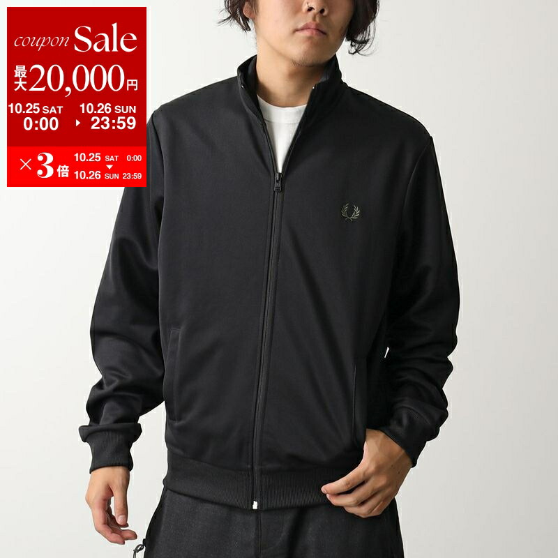 楽天市場】FRED PERRY フレッドペリー トラックジャケット TAPED