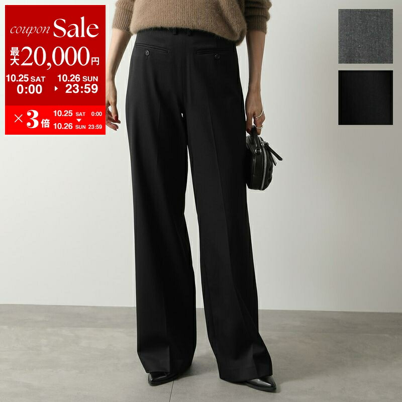 美品】18AW Maison margiela テーラードフレアスラックス 楽天市場】Maison Margiela メゾンマルジェラ ドローストリング