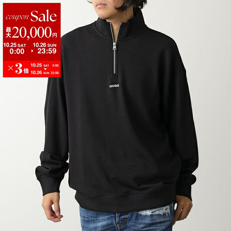 未着用品 HUGO BOSS ハーフジップスウェット メンズトレーナー Ｓ HUGO HUGOBOSS ヒューゴヒューゴボス ハーフジップ スウェット