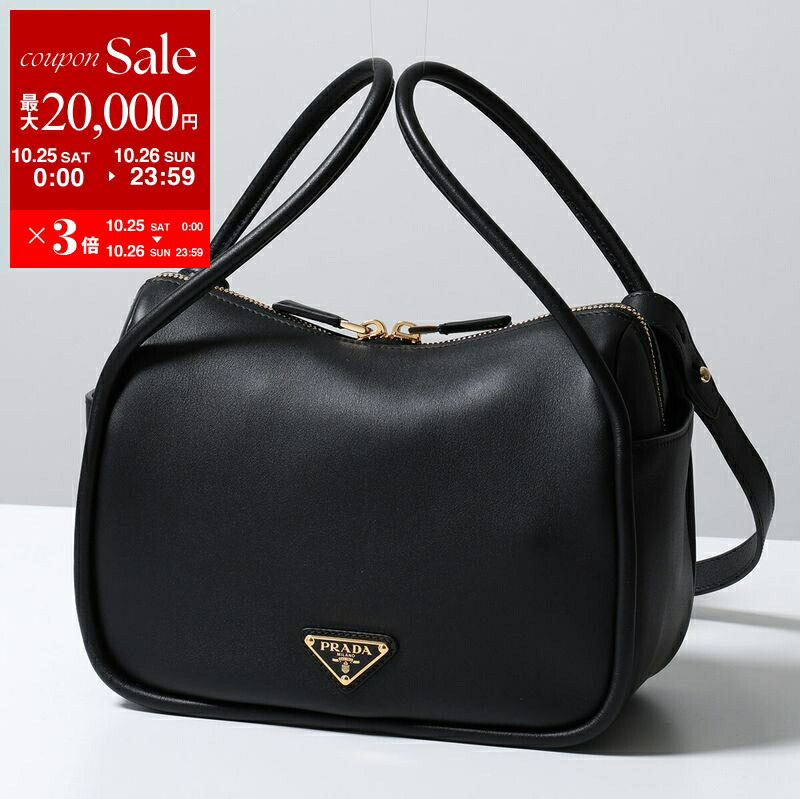 楽天市場】【10/30限定・最大2万円OFFクーポン配布中】PRADA