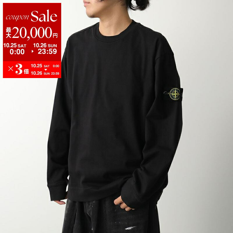 楽天市場】STONE ISLAND ストーンアイランド トレーナー