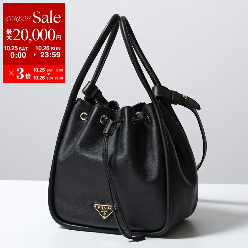楽天市場】【10/30限定・最大2万円OFFクーポン配布中】PRADA