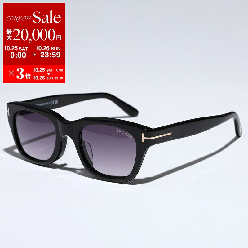 楽天市場】TOM FORD トムフォード サングラス Snowdon TF237