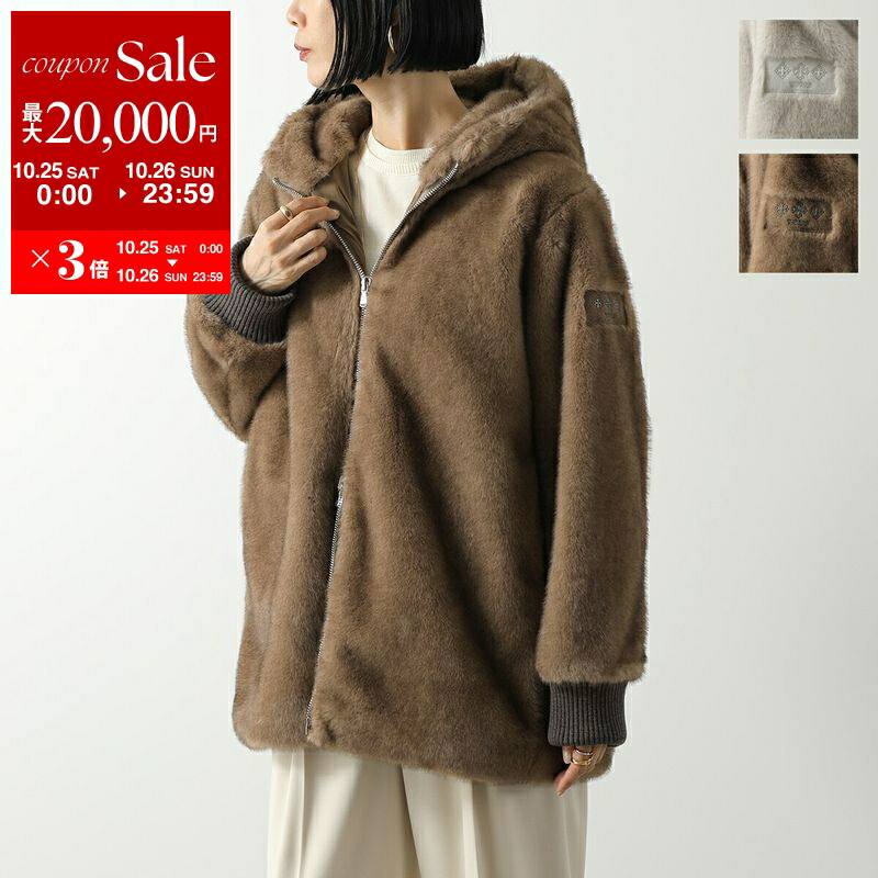 楽天市場】TATRAS タトラス ボアジャケット LUELA ルエラ