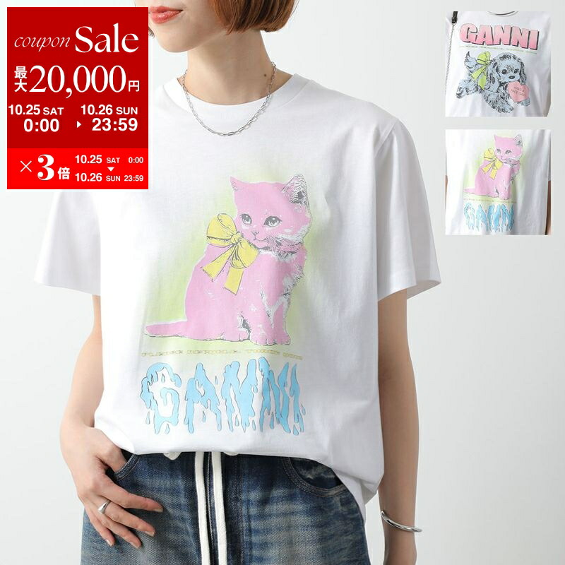 GANNI ガニー　ロゴ入りオーバーサイズTシャツ　カットソー　トップス　ピンク GANNI ガニー ロゴ入りオーバーサイズTシャツ カットソー