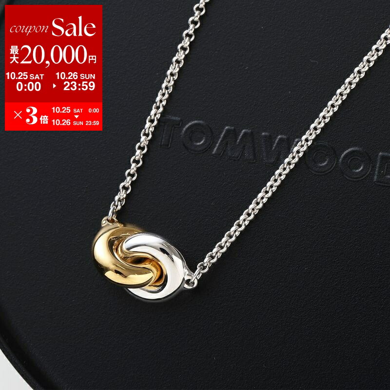 楽天市場】TOMWOOD トムウッド ネックレス Cable Chain Gold
