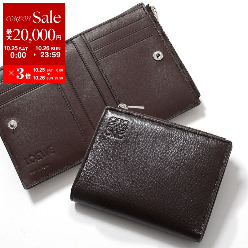 ■ 46644★年 LOEWEロエベ 2つ折り財布 がま口 ブラック レザー LOEWE ロエベ 財布 二つ折り PUZZLE BIFOLD WALLET C510302X16