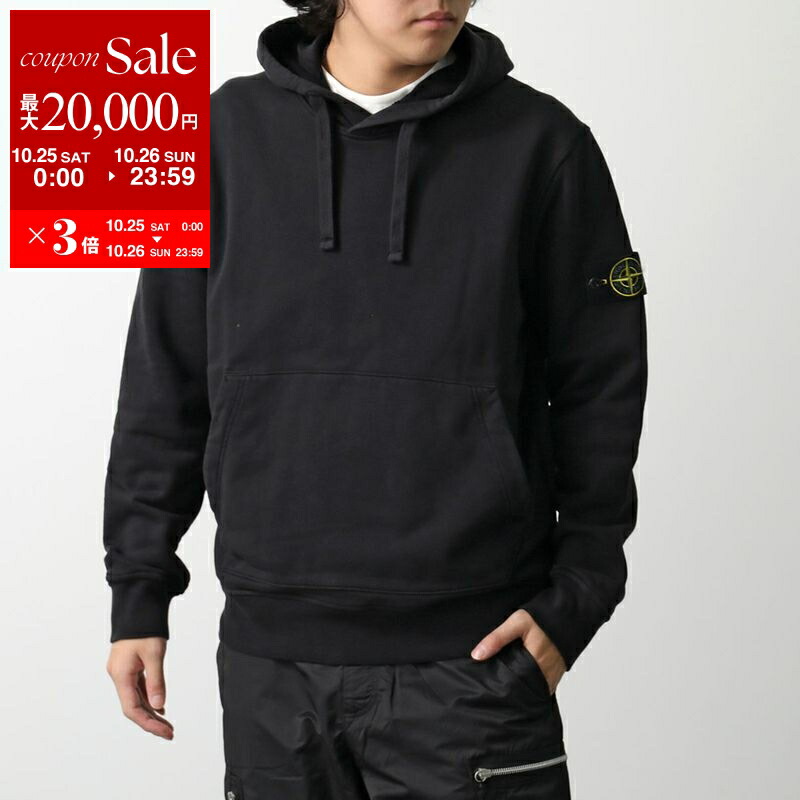 楽天市場】STONE ISLAND ストーンアイランド パーカー