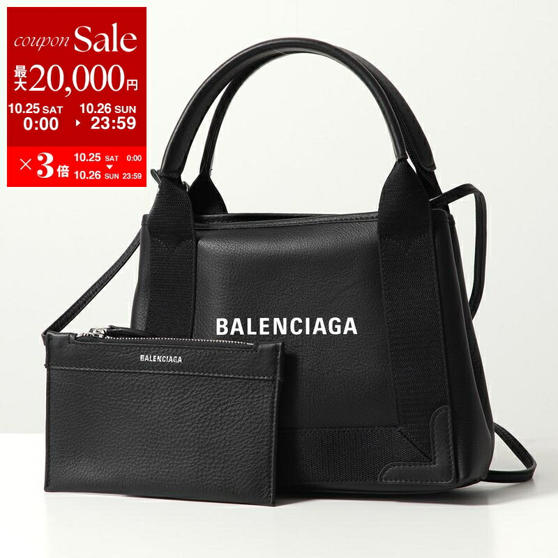 BALENCIAGA ショッパー トートバッグ 楽天市場】BALENCIAGA バレンシアガ 443096 DE9CN BAZAR SHOPPER