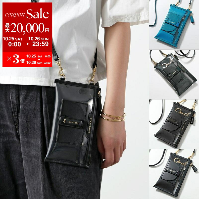 楽天市場】ANYA HINDMARCH アニヤハインドマーチ カードケース