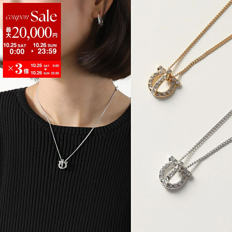 ◆再値下げ◆♡Ferragamo♡パール付きチェーンネックレス バックチャーム ◇値下げ◇♡Ferragamo♡パール付きチェーンネックレス 【バッグ