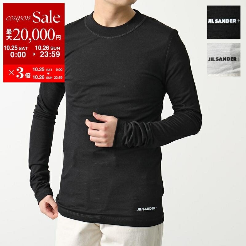 JIL SANDER ジルサンダー スーパーハイゲージ重ね着風ニット ロンＴ ジル サンダーらしいヒネリの効いたシルエットを楽しむ──特集