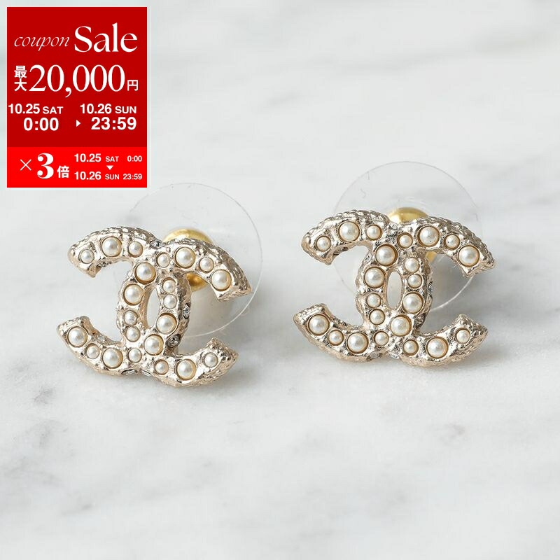 楽天市場】CHANEL シャネル ピアス ABC931 B16069 レディース