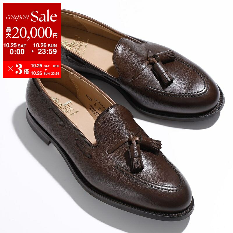 楽天市場】CROCKETT&JONES クロケットアンドジョーンズ レザー