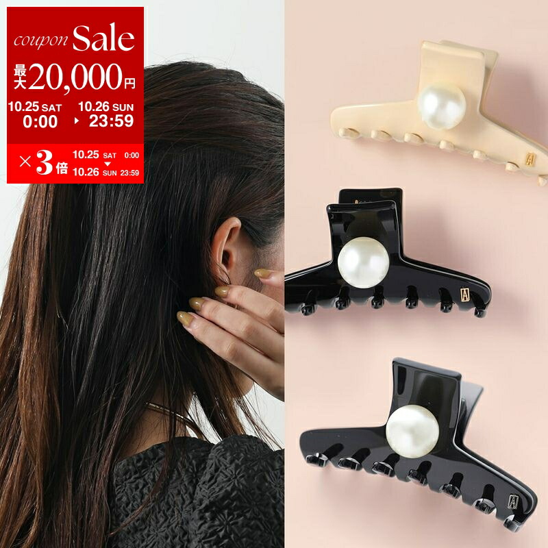 楽天市場】ALEXANDRE DE PARIS アレクサンドル ドゥ パリ ヘア