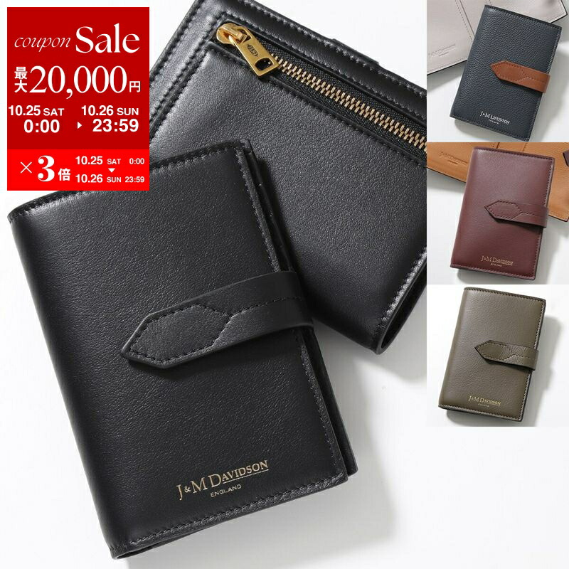 楽天市場】J&M DAVIDSON 二つ折り財布 BI-FOLD WALLET バイ