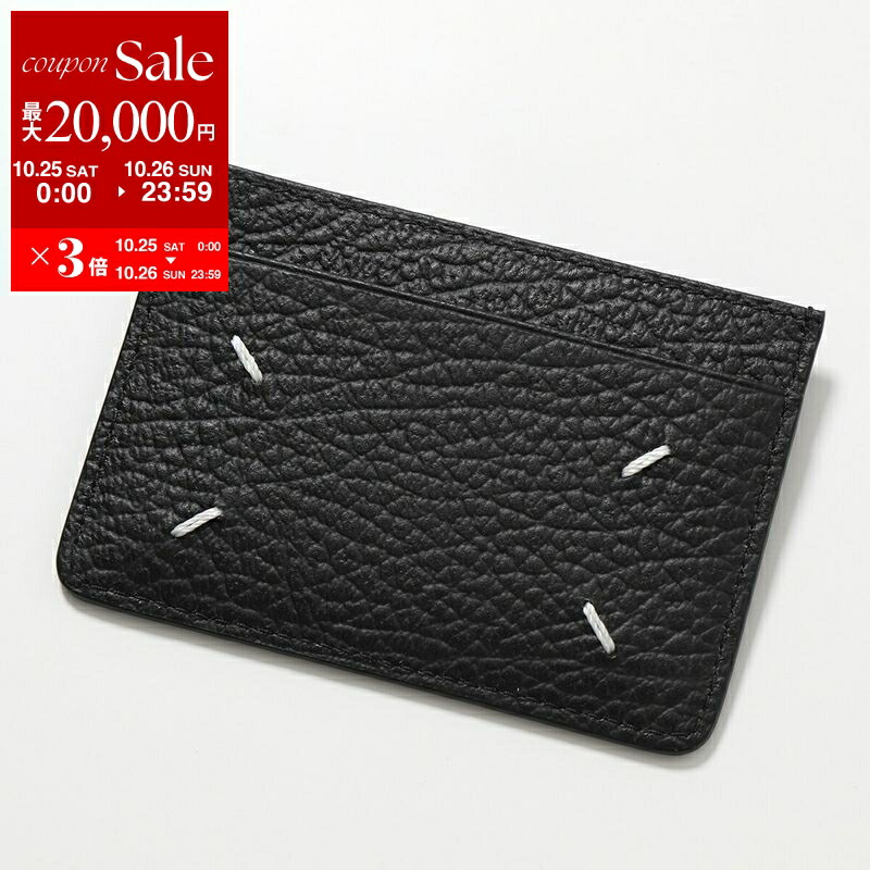 楽天市場】MAISON MARGIELA メゾンマルジェラ パスケース