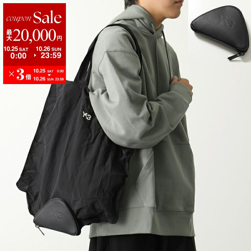 Y-3 トートバッグ IR5774 保存袋有り Y-3 TPO TOTE IR5774 トートバック