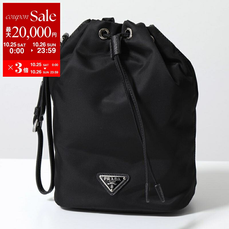 【美品】プラダPRADA巾着 ポーチ　ドローストリングバッグハンドバッグブラック 0249107-1.jpg
