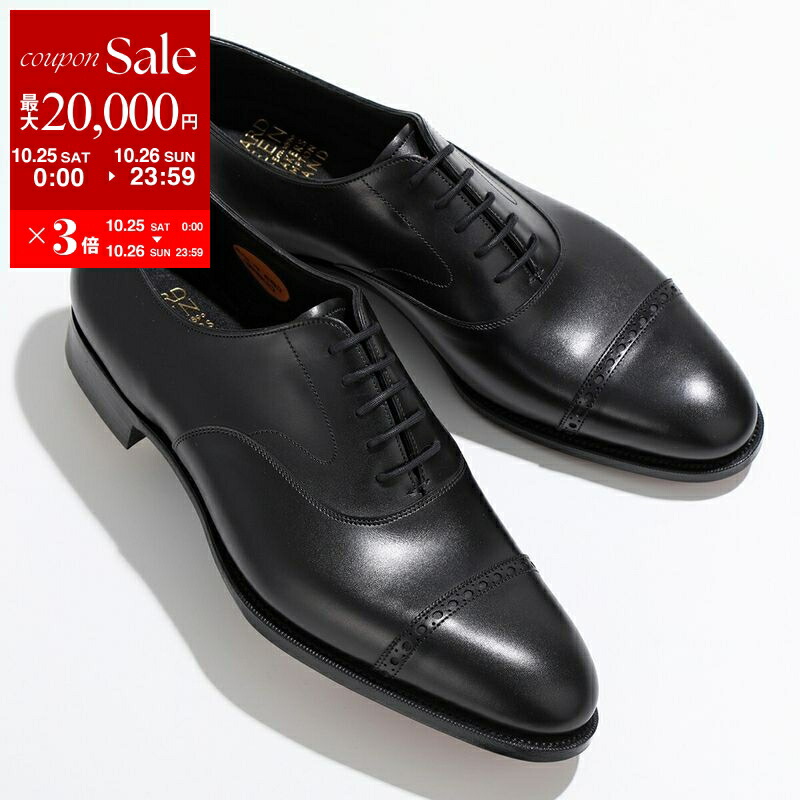 楽天市場】【10/25-26限定・最大2万円OFFクーポン配布中】Edward