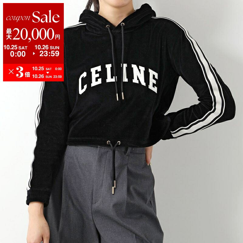 ★送料無料★大きいサイズ✨CELINE セリーヌ　マカダム ジップ パーカー 新品未使用】セリーヌ ジップアップパーカー ブラック バック