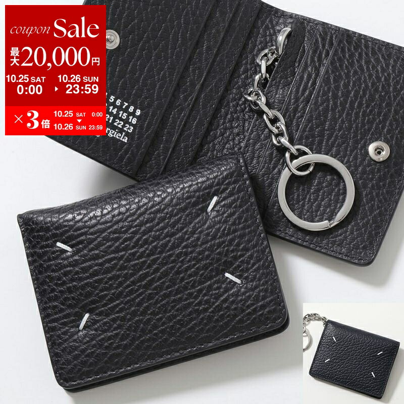 Maison Margiela メゾンマルジェラ　キーケース 楽天市場】マルジェラ キーケース（バッグ・小物・ブランド雑貨