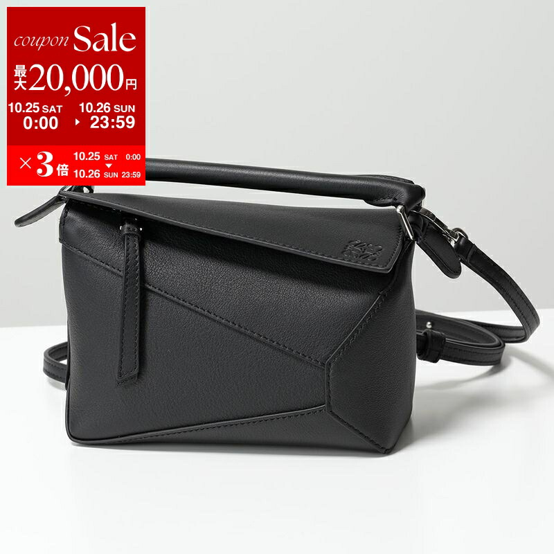 楽天市場】LOEWE ロエベ ショルダーバッグ SAILOR SMALL BAG